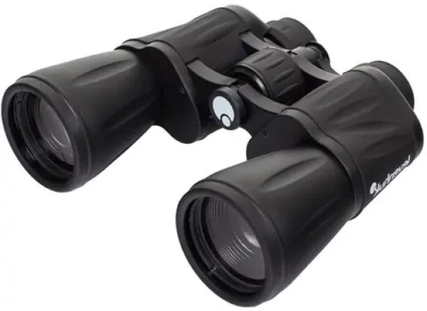 Levenhuk Atom 20x50 / Dalekohled / 20× / objektiv 50 mm (67683)
