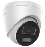 HiLook IPC-T240HA-LUF/SL 4 mm / Venkovní IP kamera / Turret / 4Mpix / Smart Hybrid Light / Live Guard / IR 30m / IP67 (311324384)