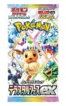 Pokémon TCG: Terastal Festival ex - Booster (japonský)