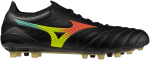Kopačky Mizuno MORELIA NEO V Beta JAPAN AG P1GA269100 Velikost obuvi v EU: 40,5