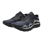 Běžecké boty Mizuno WAVE HORIZON J1GC242653 Velikost obuvi EU: