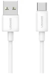 USAMS YD Series SJ708 bílá / Kabel / USB-A na USB-C / 18W 3A / 1 m (SJ708USB02)