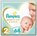 Pampers Premium care