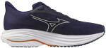 Běžecké boty Mizuno WAVE ULTIMA 17 J1GD261874 Velikost obuvi v EU: 38