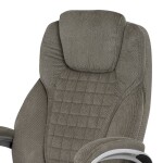 Kancelářské křeslo, houpací mechanismus, šedá, KA-G196 GREY2