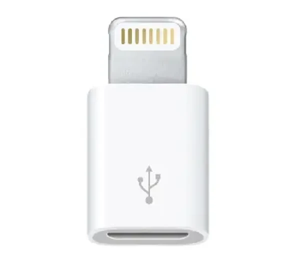 Apple MD820ZM/A