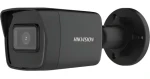 HIKVISION DS-2CD1043G2-I / IP kamera / Bullet / 4Mpix / objektiv 2,8 mm / H.265+ / krytí IP67 / IR až 30m / kov+plast (DS-2CD1043G2-I(2.8MM)(BLACK))
