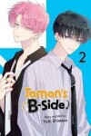 Tamon´s B-Side 2 - Yuki Shiwasu