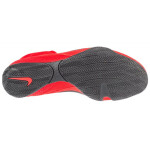 Boty Nike Machomai 3 M HF7333-600 47