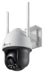 TP-Link VIGI C540-W(4mm) / Venkovní IP kamera / 4MP / Pan/Tilt / Wi-Fi / IR / IP66 (VIGI C540-W(4mm))