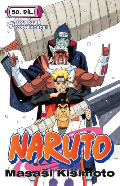 Naruto 50 Souboj ve vodní kobce