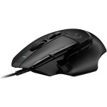 Logitech G502 X Gaming Mouse 910-006138