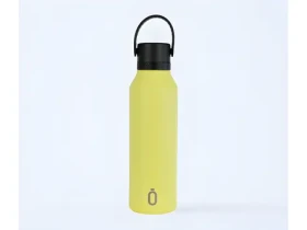 Runbott Mii 600 ml Lemon / Termoláhev / nerezová ocel (972553RB)