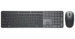 Dell KM726 GER černá / Set bezdrátové klávesnice a myši / německé rozložení / bezdrátový (580-BDHP)