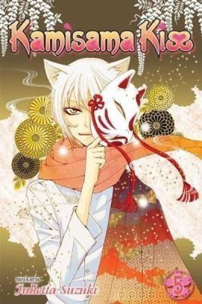 Kamisama Kiss, Vol. 5 - Julietta Suzuki
