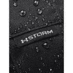 Batoh Under Armour 1364180-002 univerzita