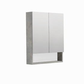 Zrcadlová skříňka SAT Cubeway 60x14x72 cm lamino beton GALCU60BE GALCU60BE