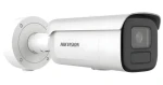 Hikvision DS-2CD2646G2H-IZS(2.8-12mm)(eF) / IP kamera / Bullet / 4Mpix / AcuSense / IR 60m / IP67/IK10 (DS-2CD2646G2H-IZS(2.8-12mm)(eF))