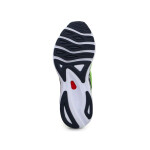 Pánská obuv Wave Sky 5 M J1GC210246 - Mizuno EU 43