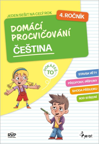 Domácí procvičování čeština 4. ročník - Petr Šulc