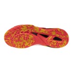 Mizuno WAVE MIRAGE 5(U) X1GA235098
