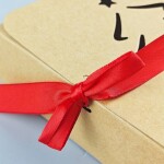 Dortisimo Vánoční krabička kraftová se stuhou Stromeček (16 x 16 x 5 cm)