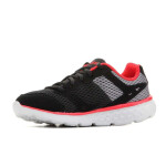 Boty Skechers Go Run 400 Jr 97681L-BGRD EU