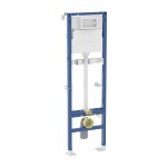 GEBERIT - Duofix Montážní prvek pro výlevku, 175 cm, splachovací nádržka pod omítku Delta 12 cm, nástěnná armatura na omítku 111.569.00.2