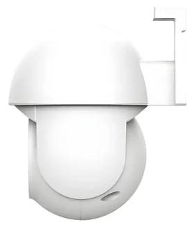 Trust IPCAM-3900 bílá / Bezpečnostní IP kamera / PTZ / Wi-Fi / 3MP / noční vidění 8 m (71363)
