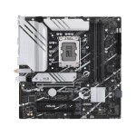 ASUS PRO A520M-C II/CSM / A520 / AM4 / 2x DDR4 / PCIEx16 / 1x GLAN / mATX (90MB18F0-M0EAYC)