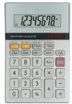 SHARP EL330ERB stříbrná / stolní kalkulačka / osmimístná (SH-EL330ERB)
