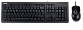 ASUS U2000 černá / Set Klávesnice + Myš / drátová / USB (90-XB1000KM000X0-)