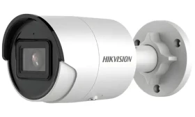 Hikvision DS-2CD2046G2-IU(2.8mm)(C) / IP kamera / Bullet / 4Mpix / AcuSense / obj. 2,8 mm / IR 40m / IP67 / mikrofon (DS-2CD2046G2-IU(2.8mm)(C))