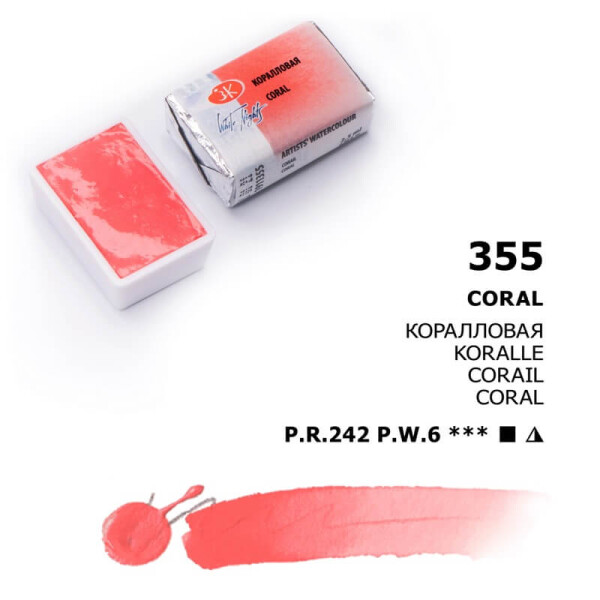 Nevskaya Palitra White Nights akvarelová barva 2,5 ml Coral