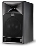 JBL LSR708i