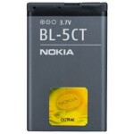 Nokia BL-5CT