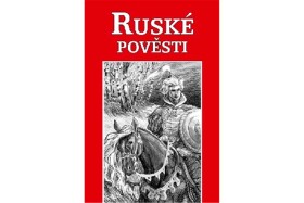 Ruské pověsti,