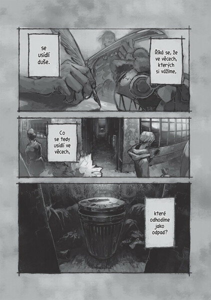 GACHIAKUTA 1 - Kei Urana