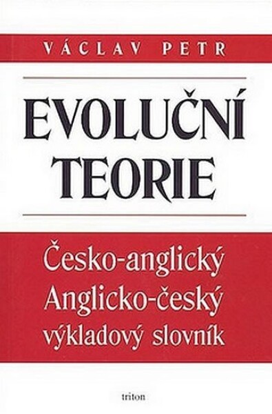 Evoluční teorie