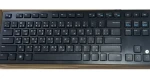 DELL KB-216 / Multimediální klávesnice / QWERTY / USB (V96G6)