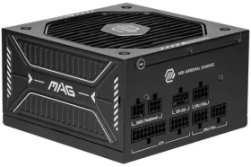 MSI MAG A650GLS PCIE5 / 650W / ATX / 135mm / aktivní PFC / 80PLUS Gold (306-7ZPHY11-HD8)