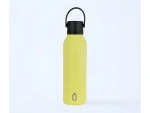 Runbott Mii 600 ml Lemon / Termoláhev / nerezová ocel (972553RB)