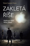 Zakletá říše
