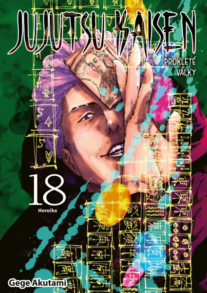 Jujutsu Kaisen Prokleté války 18 - Horečka