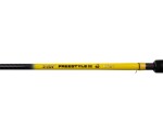 Black Cat Prut Freestyle Pro Casting 2,2m 50-180g,Black Cat Prut Freestyle Pro Casting 2,2m 50-180g