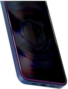 3mk HardGlass Max Privacy / Ochranné sklo / Apple iPhone 17 Pro Max (5903108755498)