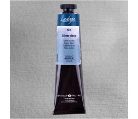 Nevskaya Palitra Ladoga metallic 46 ml Silver deep 962