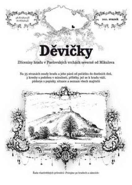 Děvičky - Rostislav Vojkovský