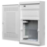 ABN A36ATM multimediální rozvaděč Obsah 1 ks