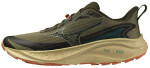 Běžecké boty Mizuno NEO LUMINA J1GJ267352 Velikost obuvi v EU: 42